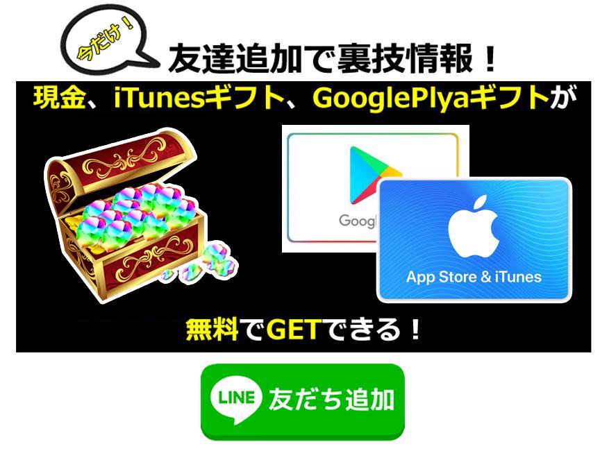 偽物 インパクト21タグのラルフローレン Lazzzy