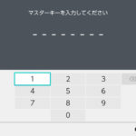 Switchの みまもり設定 を力技で解除 Lazzzy